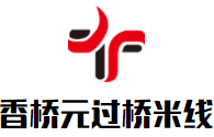香橋元過橋米線加盟