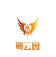 蜀云閣過(guò)橋米線加盟