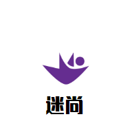 迷尚回轉(zhuǎn)自助火鍋