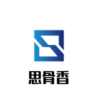 思骨香過(guò)橋米線加盟