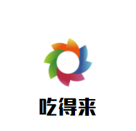 吃得來(lái)羊肉米線加盟