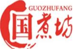 國(guó)煮坊酒加盟