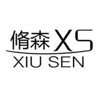 脩森XS護膚品加盟