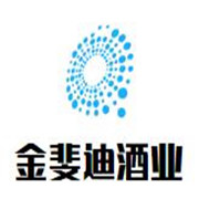 金斐迪酒業(yè)加盟