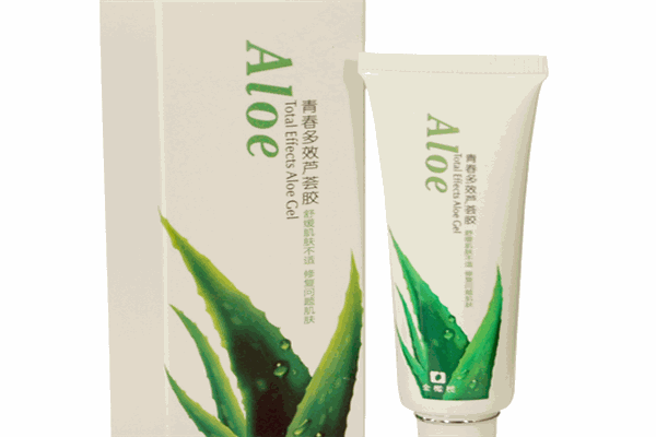蘆薈護膚品