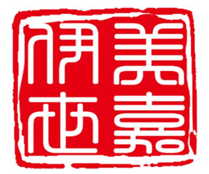 伊美世嘉加盟