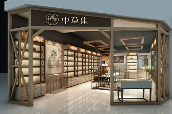 中草集化妝品加盟