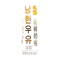 南韓奶療加盟