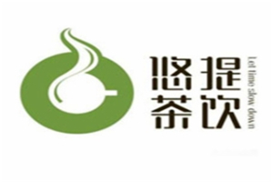悠提茶飲加盟