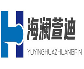 海瀾萱迪加盟