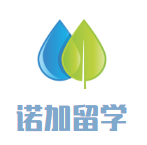 諾加留學(xué)加盟