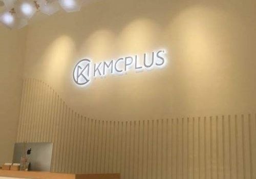 kmcplus韓國皮膚管理加盟