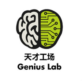 天才工場(chǎng)數(shù)學(xué)加盟