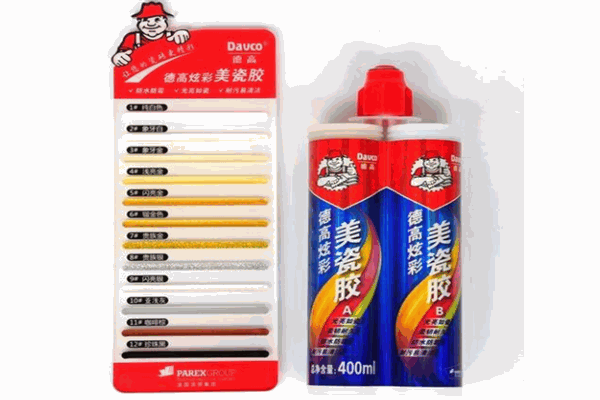 德高美縫劑