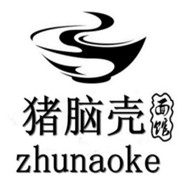 張家界豬腦殼涼面加盟