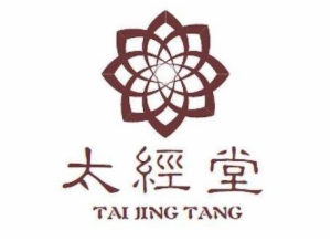 太經堂TaiSPA主題養(yǎng)生館加盟