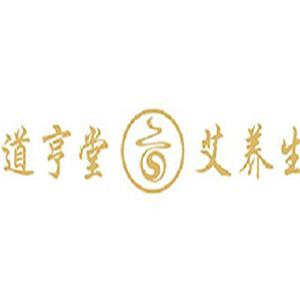 道亨堂艾養(yǎng)生加盟