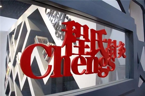 程氏針灸加盟