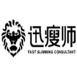 迅瘦師健康管理加盟