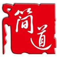 簡(jiǎn)道男士養(yǎng)生