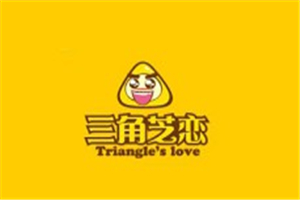 三角芝戀甜品加盟