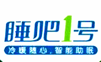 睡吧1號加盟