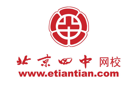 四中網(wǎng)校智領(lǐng)在線加盟