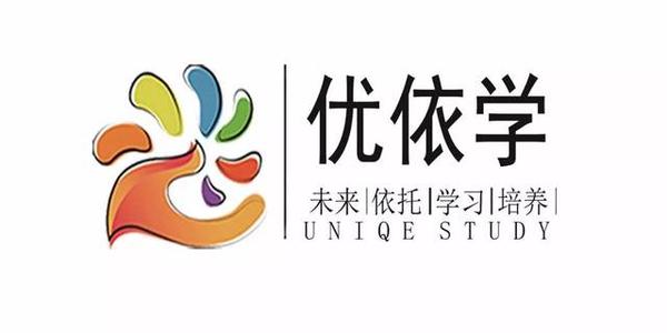 優(yōu)依學(xué)教育加盟