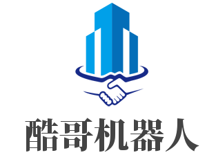 酷哥機(jī)器人加盟