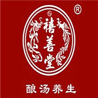 禧善堂釀湯養(yǎng)生館加盟