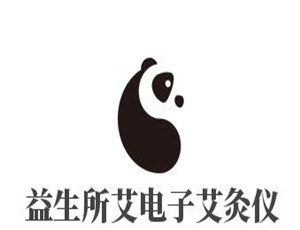 益生所艾電子艾灸儀加盟
