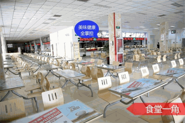 DMS國際健身學(xué)院加盟