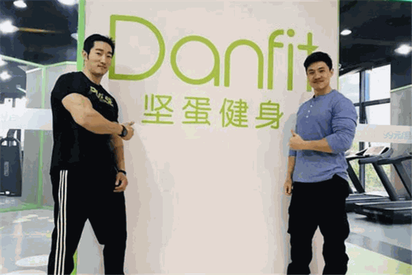 堅蛋健身加盟