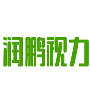 潤(rùn)鵬視力加盟