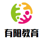 有陽教育加盟
