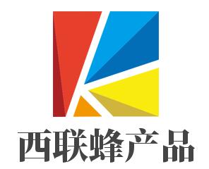 西聯(lián)蜂產(chǎn)品加盟