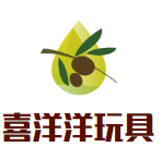 喜洋洋玩具加盟