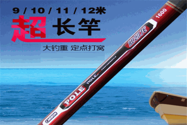 漁漁樂(lè)漁具加盟