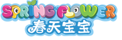 春天寶寶玩具加盟
