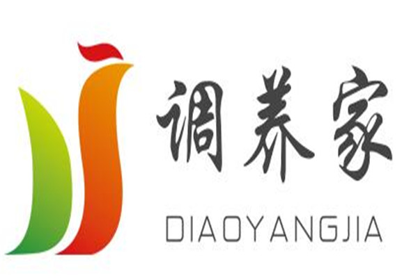 調(diào)養(yǎng)家活瓷藥熏養(yǎng)生館