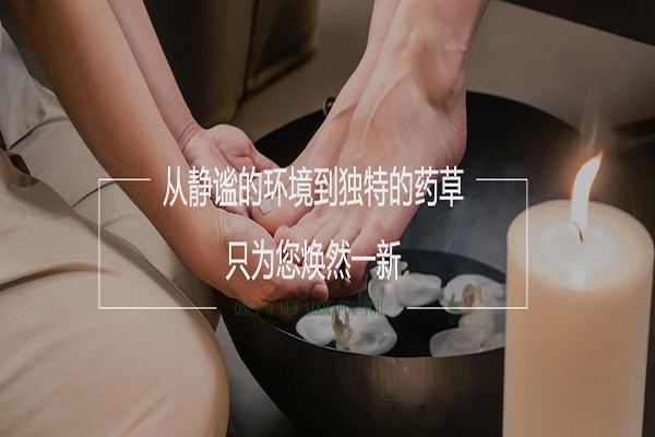 泰藍泰式古法按摩spa加盟