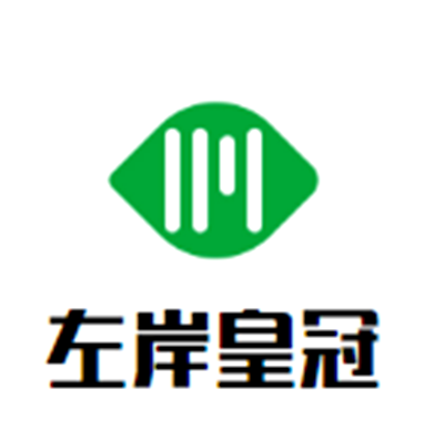 左岸皇冠男士SPA會所加盟