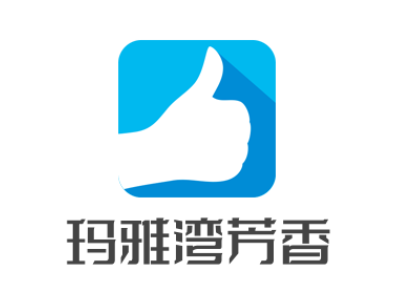 瑪雅灣芳香SPA會所加盟