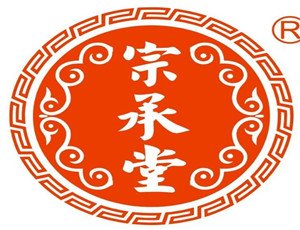 宗承堂膏藥加盟