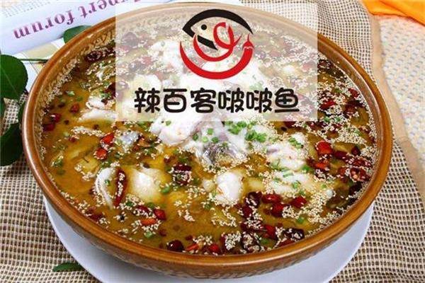 辣百客啵啵魚加盟