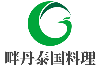 畔丹泰國(guó)料理加盟