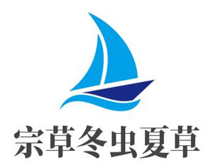 宗草冬蟲夏草加盟
