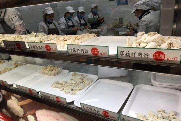 壹號(hào)炳記餃子加盟