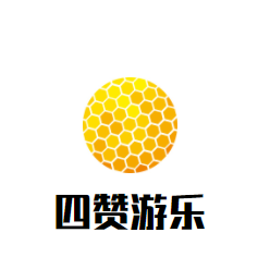 四贊游樂(lè)淘氣堡加盟