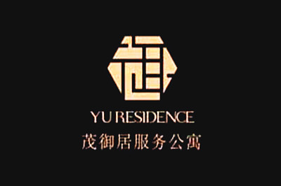 茂御居服務(wù)公寓加盟